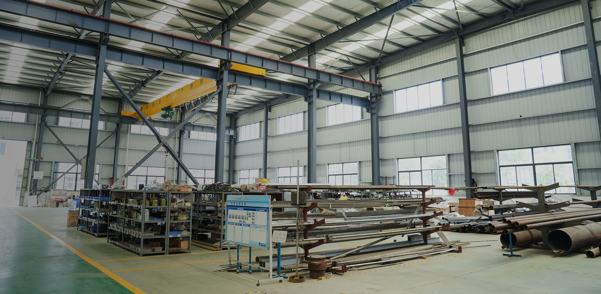 Jiangsu Changrun intelligentes Gas Equipment Co., Ltd