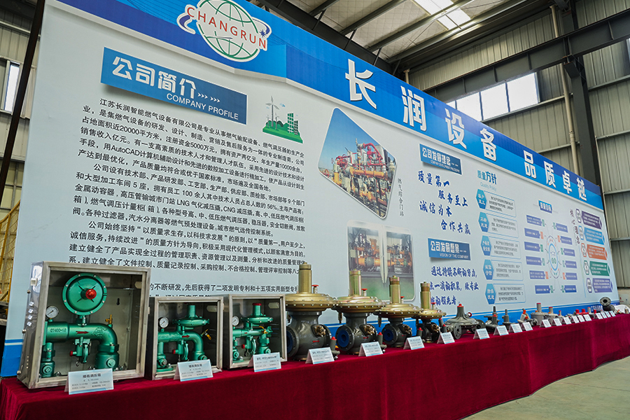 Jiangsu Changrun intelligentes Gas Equipment Co., Ltd