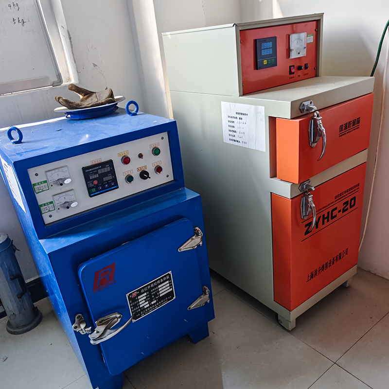 Welding virga Pistoria Nulla arca archa